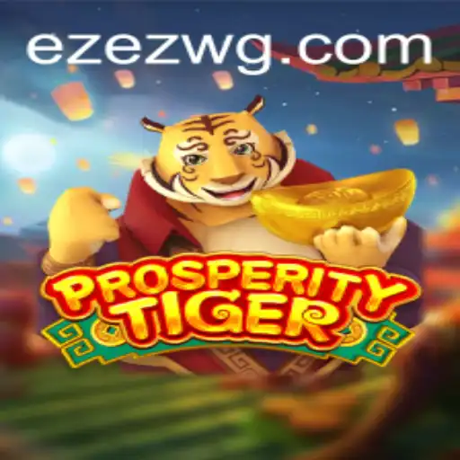 Explorando o Mundo de ProsperityTiger: Jogo Estratégico Inovador