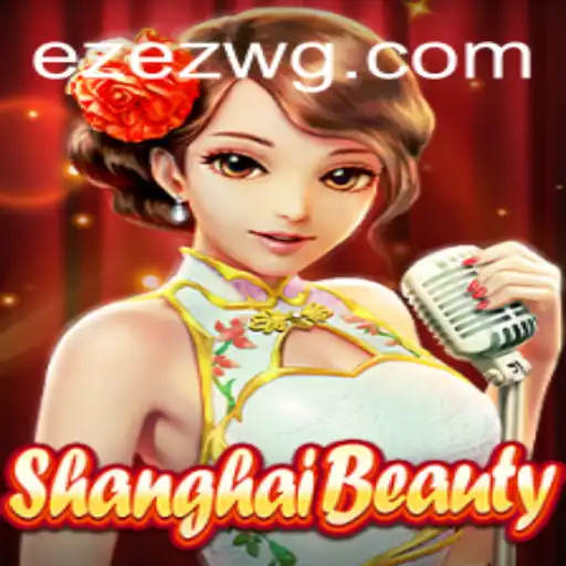 Explorando o Fascinante Mundo de ShanghaiBeauty